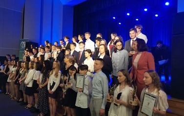 Gala laureat&oacute;w konkurs&oacute;w przedmiotowych 2