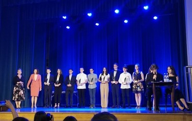 Gala laureat&oacute;w konkurs&oacute;w przedmiotowych 5