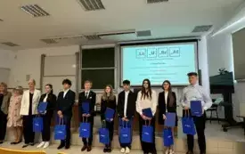 Galeria aktualności Nasi uczniowie finalistami Tarnowskiego Konkursu Chemicznego! 2